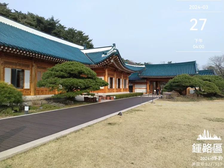 韩国:青瓦台